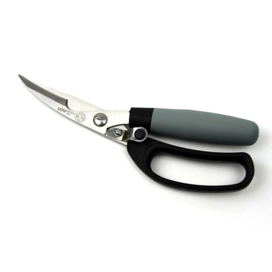 Bester Verkauf 😀 GEFU - 'Geflügelschere CARVE - Aktionen' ✔️ – Bild 3